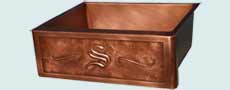 Custom Copper Repousse Apron Sinks # 2979